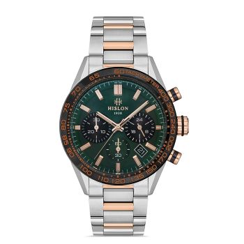 MS107T-15SR Erkek Kol Saati